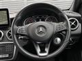 2018 Mercedes-Benz A-Class