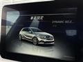 2018 Mercedes-Benz A-Class