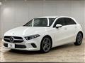 2018 Mercedes-Benz A-Class