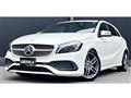 2018 Mercedes-Benz A-Class