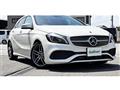 2018 Mercedes-Benz A-Class