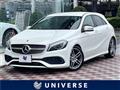 2018 Mercedes-Benz A-Class