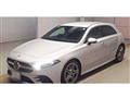 2018 Mercedes-Benz A-Class