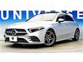 2018 Mercedes-Benz A-Class