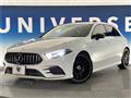2018 Mercedes-Benz A-Class