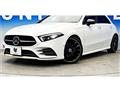 2018 Mercedes-Benz A-Class