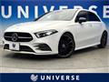 2018 Mercedes-Benz A-Class