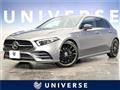 2018 Mercedes-Benz A-Class