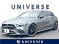 2018 Mercedes-Benz A-Class