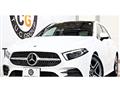 2018 Mercedes-Benz A-Class