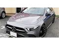 2018 Mercedes-Benz A-Class