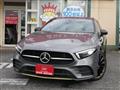 2018 Mercedes-Benz A-Class