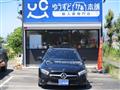 2019 Mercedes-Benz A-Class