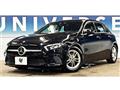 2019 Mercedes-Benz A-Class