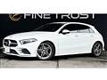 2019 Mercedes-Benz A-Class