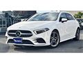 2019 Mercedes-Benz A-Class
