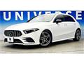 2019 Mercedes-Benz A-Class