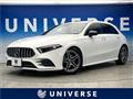 2019 Mercedes-Benz A-Class