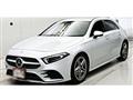 2019 Mercedes-Benz A-Class