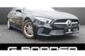 2019 Mercedes-Benz A-Class