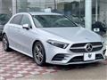2019 Mercedes-Benz A-Class
