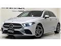 2019 Mercedes-Benz A-Class