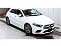 2019 Mercedes-Benz A-Class