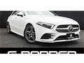 2019 Mercedes-Benz A-Class