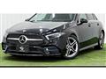 2019 Mercedes-Benz A-Class