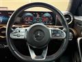 2019 Mercedes-Benz A-Class