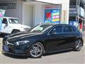 2019 Mercedes-Benz A-Class