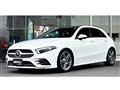 2019 Mercedes-Benz A-Class
