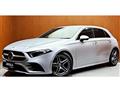 2019 Mercedes-Benz A-Class