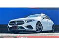 2019 Mercedes-Benz A-Class