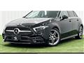 2019 Mercedes-Benz A-Class