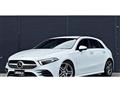 2019 Mercedes-Benz A-Class
