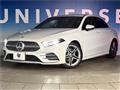 2019 Mercedes-Benz A-Class