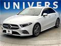2019 Mercedes-Benz A-Class