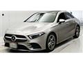 2019 Mercedes-Benz A-Class