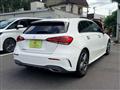 2019 Mercedes-Benz A-Class