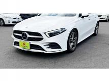 2019 Mercedes-Benz A-Class
