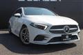 2019 Mercedes-Benz A-Class