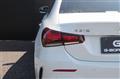 2019 Mercedes-Benz A-Class