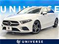 2019 Mercedes-Benz A-Class