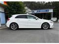 2019 Mercedes-Benz A-Class