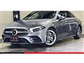 2019 Mercedes-Benz A-Class