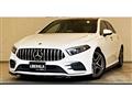 2019 Mercedes-Benz A-Class