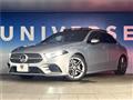 2019 Mercedes-Benz A-Class