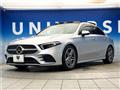 2019 Mercedes-Benz A-Class