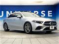 2019 Mercedes-Benz A-Class